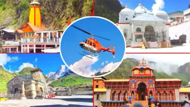 Chardham Yatra Heli Service Booking