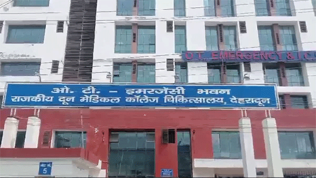 Iron Folic Acid Dosage