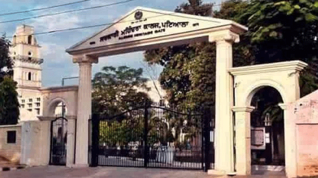 ਪੰਜਾਬ ਦੇ 8 ਕਾਲਜਾਂ ਨੂੰ ਖ਼ੁਦਮੁਖ਼ਤਾਰ ਬਣਾਉਣ ਦਾ ਫ਼ੈਸਲਾ ਹਾਲ ਦੀ ਘੜੀ ਰੋਕਿਆ ਪੰਜਾਬ ਦੇ 8 ਕਾਲਜਾਂ ਨੂੰ ਖ਼ੁਦਮੁਖ਼ਤਾਰ ਬਣਾਉਣ ਦਾ ਫ਼ੈਸਲਾ ਹਾਲ ਦੀ ਘੜੀ ਰੋਕਿਆ