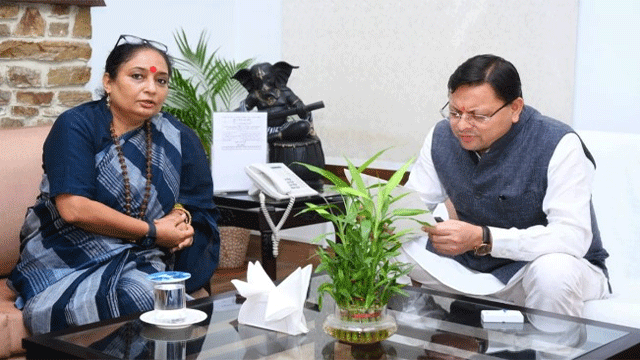 स्पीकर ऋतु भूषण खंडूडी ने कोटद्वार क्षेत्र की प्रमुख समस्याओं को लेकर मुख्यमंत्री पुष्कर सिंह धामी को माँग पत्र सौंपा स्पीकर ऋतु भूषण खंडूडी ने कोटद्वार क्षेत्र की प्रमुख समस्याओं को लेकर मुख्यमंत्री पुष्कर सिंह धामी को माँग पत्र सौंपा