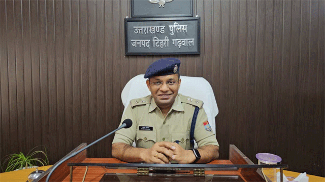 टिहरी के पुलिस कप्तान आयुष अग्रवाल ने संभाला कार्यभार, नशे को खत्म करना होगी पहली प्राथमिकता