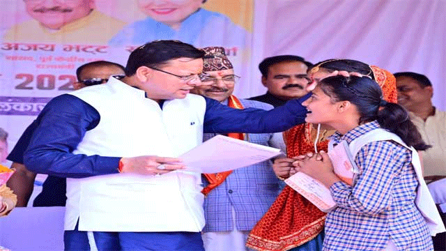 मुख्यमंत्री पुष्कर सिंह धामी ने नैनीताल में शहीद खेमचन्द्र डोरबी राजकीय स्नातकोत्तर महाविद्यालय के वार्षिकोत्सव कार्यक्रम में प्रतिभाग किया