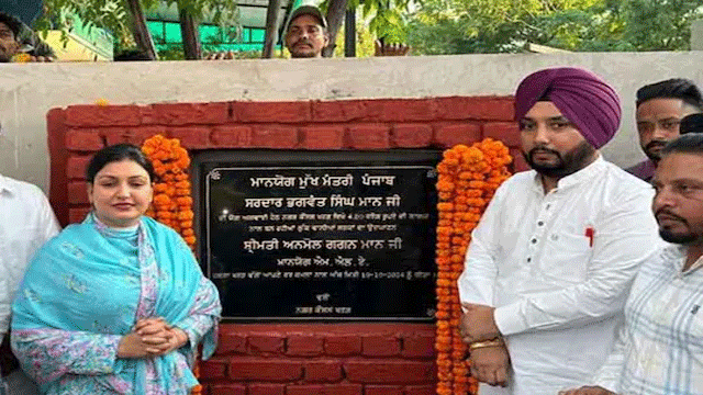 ਅਨਮੋਲ ਗਗਨ ਮਾਨ ਨੇ ਖਰੜ ਵਿੱਚ 8 ਕਰੋੜ ਰੁਪਏ ਦੇ ਸੜਕੀ ਪ੍ਰੋਜੈਕਟ ਦੀ ਕੀਤੀ ਸ਼ੁਰੂਆਤ