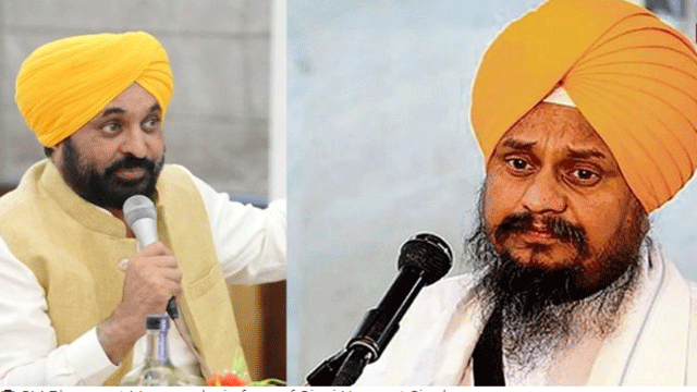 ਵਲਟੋਹਾ ‘ਤੇ ਸਖ਼ਤ ਕਾਰਵਾਈ ਕਰਨ ਜਾ ਰਹੀ ਸਰਕਾਰ! ਗਿਆਨੀ ਹਰਪ੍ਰੀਤ ਸਿੰਘ ਦੇ ਹੱਕ ‘ਚ ਬੋਲੇ CM ਭਗਵੰਤ ਮਾਨ