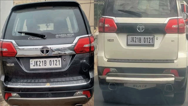 एक ही नंबर की गाड़ी के प्रयोग से पुलिस प्रशासन भ्रमित