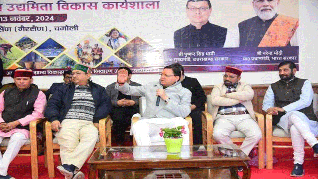 Chief Minister in Bharadisain