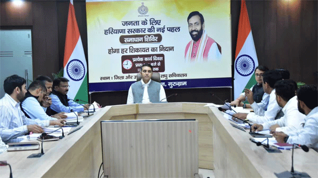 गुरुग्राम में प्रॉपर्टी खरीदना हुआ और महंगा,10 से 30 फीसदी तक बढ़ा सर्किल रेट