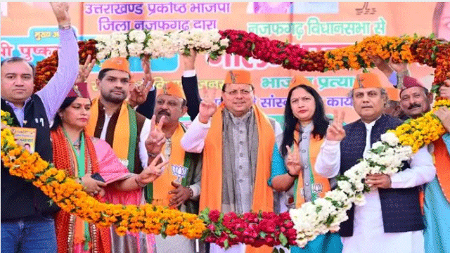 मुख्यमंत्री धामी ने दिल्ली के विधानसभा चुनाव में नजफगढ़ विधानसभा क्षेत्र से भाजपा प्रत्याशी नीलम पहलवान के पक्ष में आयोजित जनसभा को संबोधित किया