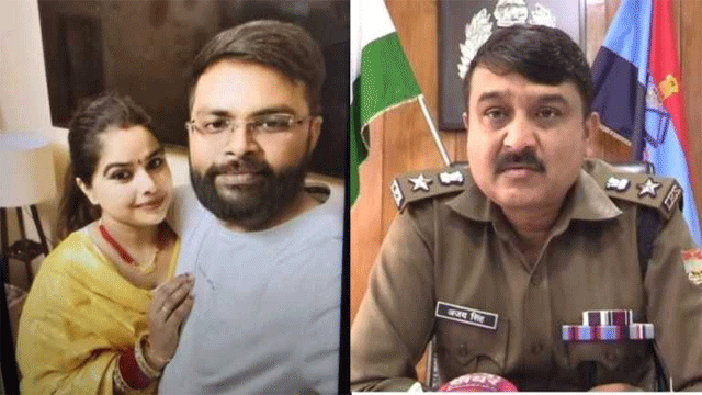 देहरादून बुजुर्ग मर्डर केस में फरार चल रहे दंपति पर एसएसपी देहरादून द्वारा 25-25 हजार रू0 का ईनाम किया घोषित