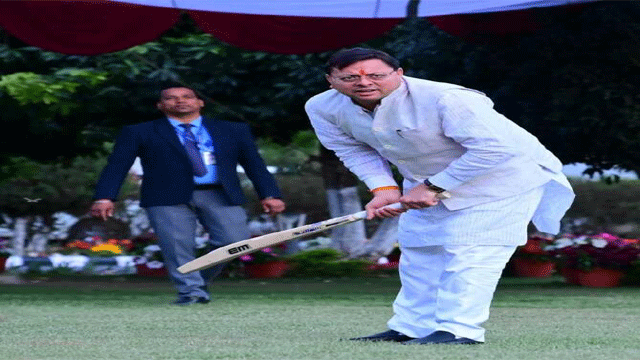 Fit India Fit Uttarakhand Campaign