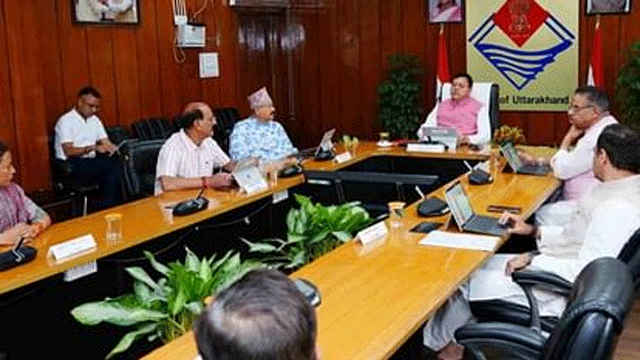 राज्य मानवाधिकार आयोग के पुनर्गठन को मंजूरी, 12 नए पद सृजित किए जाएंगे