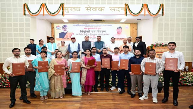 सरकार जनजाति समाज के कल्याण के लिए संकल्पबद्ध -सीएम