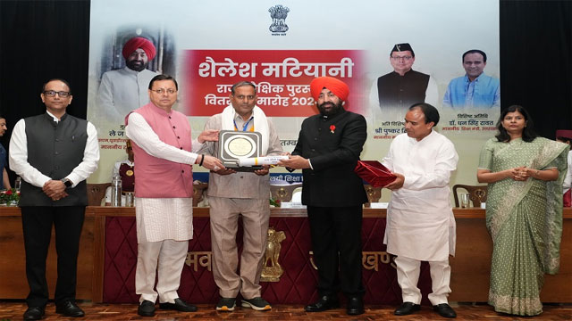 ‘‘शैलेश मटियानी राज्य शैक्षिक पुरस्कार’’ से नवाजे गए शिक्षक