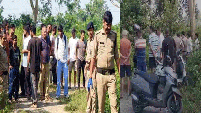 देहरादून चाय बागान में मिली युवती की लाश, कट्टे में बंद था शव, मुंह से निकल रहा था खून देहरादून चाय बागान में मिली युवती की लाश, कट्टे में बंद था शव, मुंह से निकल रहा था खून