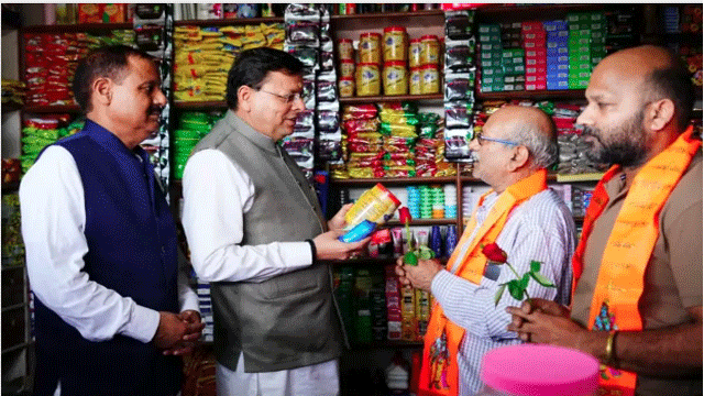 “स्वदेशी अपनाओ अभियान को जन-जन तक पहुँचाने निकले सीएम धामी”