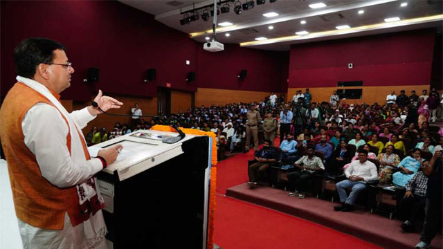 हिमालय संरक्षण के लिए प्रतिबद्ध होकर कार्य कर रही है सरकार – मुख्यमंत्री हिमालय संरक्षण के लिए प्रतिबद्ध होकर कार्य कर रही है सरकार – मुख्यमंत्री