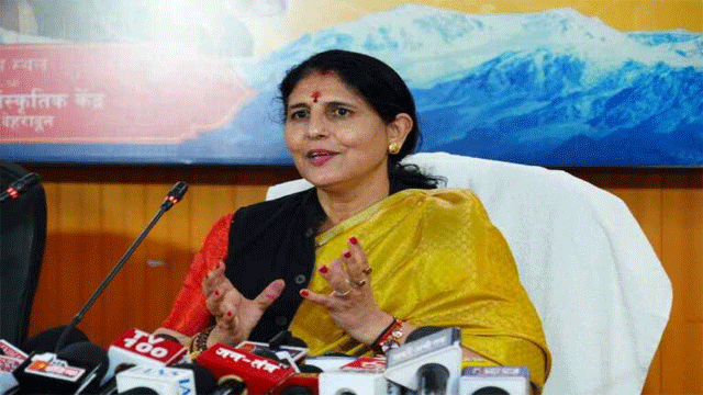 PIC41 Uttarakhand's folk festival Igas/Bagwal