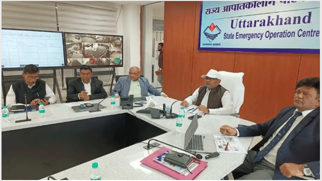 PIC41 State-level earthquake mock drill