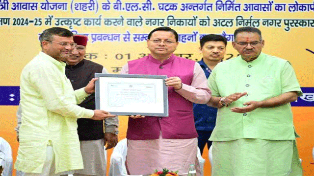 मुख्यमंत्री धामी ने किया शहरी विकास की महत्वाकांक्षी योजनाओं का लोकार्पण