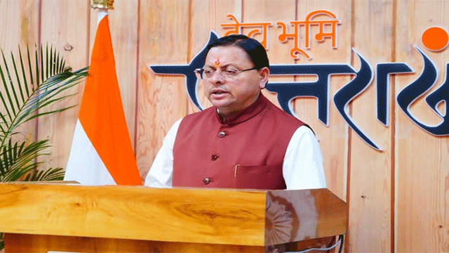 मुख्यमंत्री धामी के दिशा-निर्देशों में एमडीडीए ने आढ़त बाजार शिफ्टिंग की प्रक्रिया तेज की, प्रभावितों को मिलने लगा मुआवजा मुख्यमंत्री धामी के दिशा-निर्देशों में एमडीडीए ने आढ़त बाजार शिफ्टिंग की प्रक्रिया तेज की, प्रभावितों को मिलने लगा मुआवजा