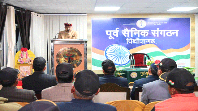 Minister Ganesh Joshi visited Pithoragarh