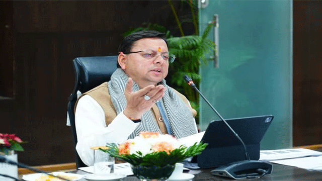 टैक्स चोरी रोकने के लिए AI तकनीक का होगा इस्तेमाल, जल्द शुरू होगी ग्रीन सेस की वसूली टैक्स चोरी रोकने के लिए AI तकनीक का होगा इस्तेमाल, जल्द शुरू होगी ग्रीन सेस की वसूली