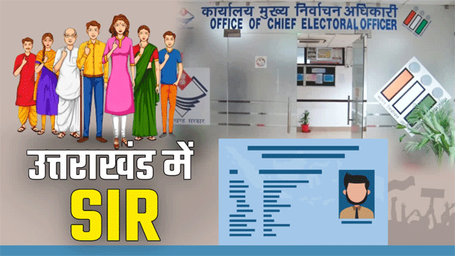 Pre Special Intensive Revision