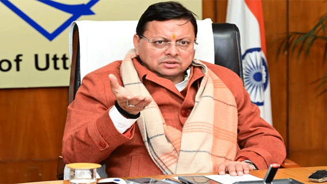 मुख्यमंत्री धामी ने नव वर्ष 2026 के अवसर पर आवागमन को सुगम बनाने, पर्यटकों की सुविधा, यातायात प्रबंधन एवं कानून व्यवस्था की समीक्षा की। मुख्यमंत्री धामी ने नव वर्ष 2026 के अवसर पर आवागमन को सुगम बनाने, पर्यटकों की सुविधा, यातायात प्रबंधन एवं कानून व्यवस्था की समीक्षा की।