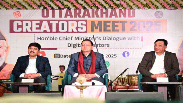 Chief Minister Dhami said