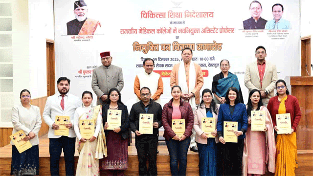 Assistant Professors Appointment