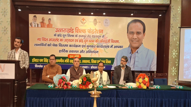 Cooperation Minister Dr. Dhan Singh Rawat