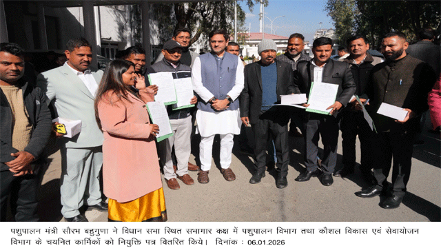 Animal Husbandry Minister Saurabh Bahuguna