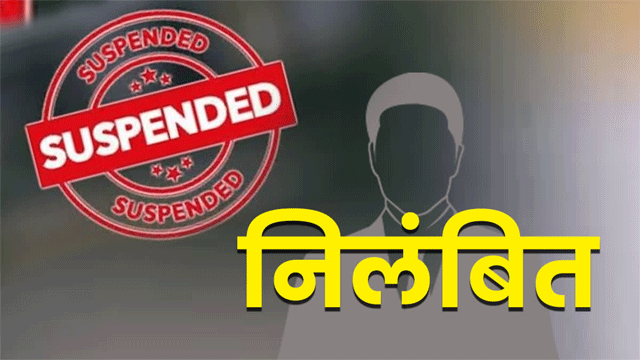 पुलिस थाने में पीआरडी जवान की मौत का मामला, SSP ने की कार्रवाई, सब इंस्पेक्टर सस्पेंड