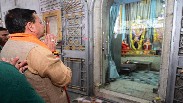 सीएम पुष्कर सिंह धामी ने रामनगर के श्री हनुमान धाम में की पूजा, प्रदेश की खुशहाली की कामना