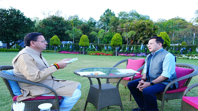 राष्ट्रपति पुलिस कलर से सम्मानित हुई उत्तराखंड पुलिस